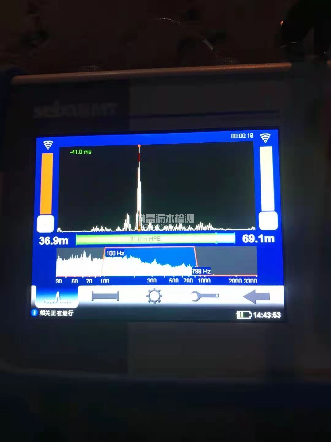 庄浪漏水相关仪的检测原理是什么？
