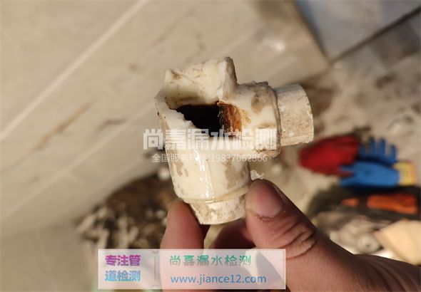 庄浪引起漏水的原因有哪些？